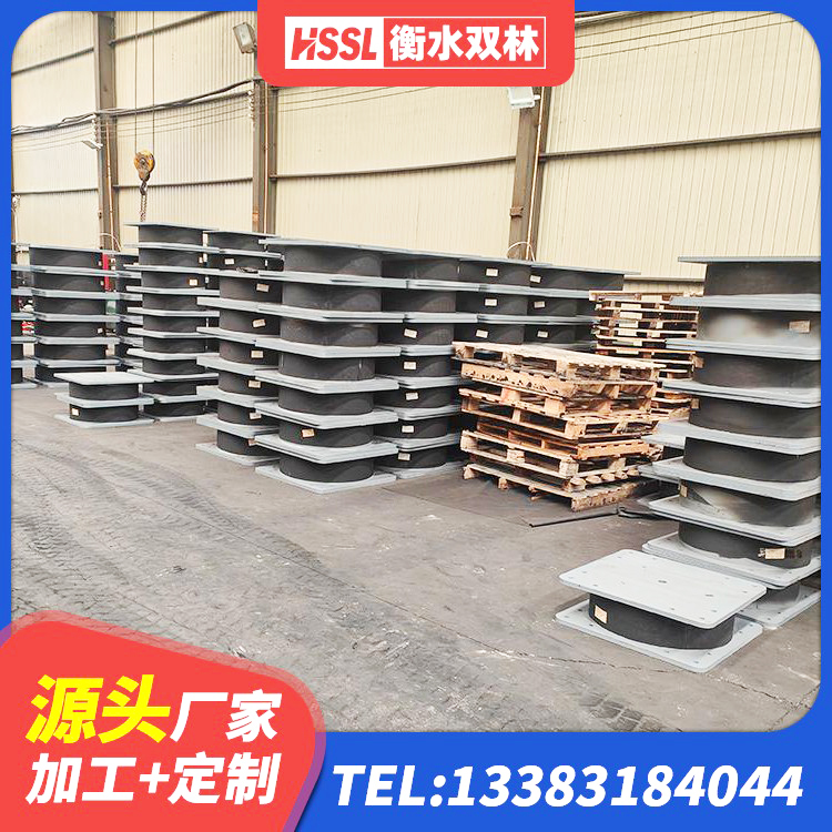 中江县建筑橡胶隔震支座LNRD420源头工厂 中江县LRB橡胶隔震支座600(II型)源头工厂 中江县LNR700天然橡胶隔震支座 中江县工程中的隔震支座厂家 - 第3张