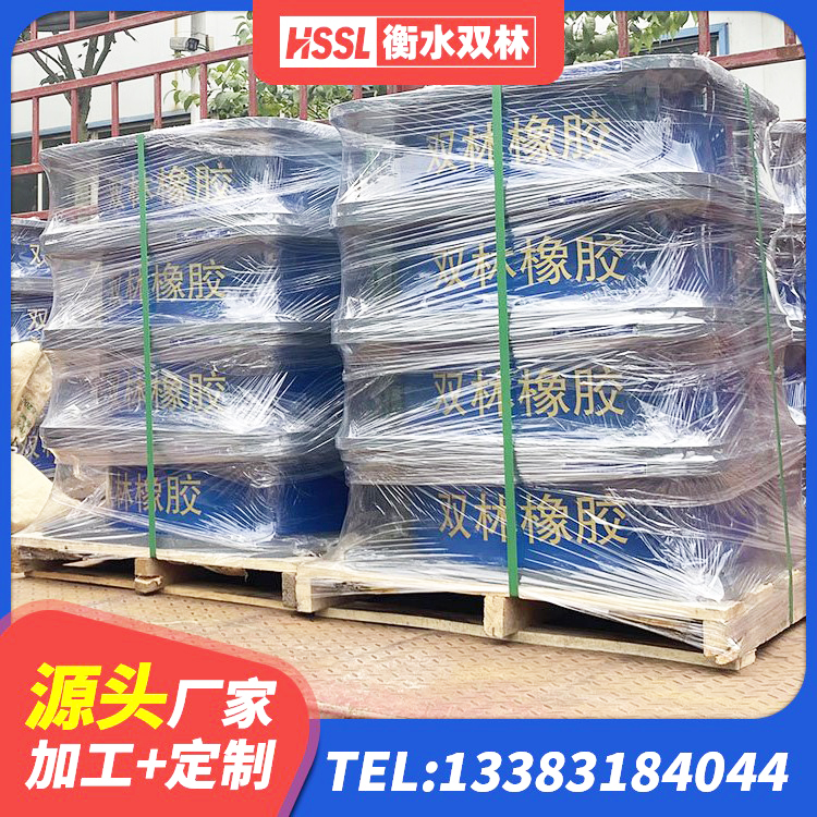 中江县铅芯橡胶隔震支座定制源头工厂 中江县LNR1200建筑隔震橡胶支座 中江县房建隔震支座什么价格 中江县LRB支座生产厂家 - 第1张