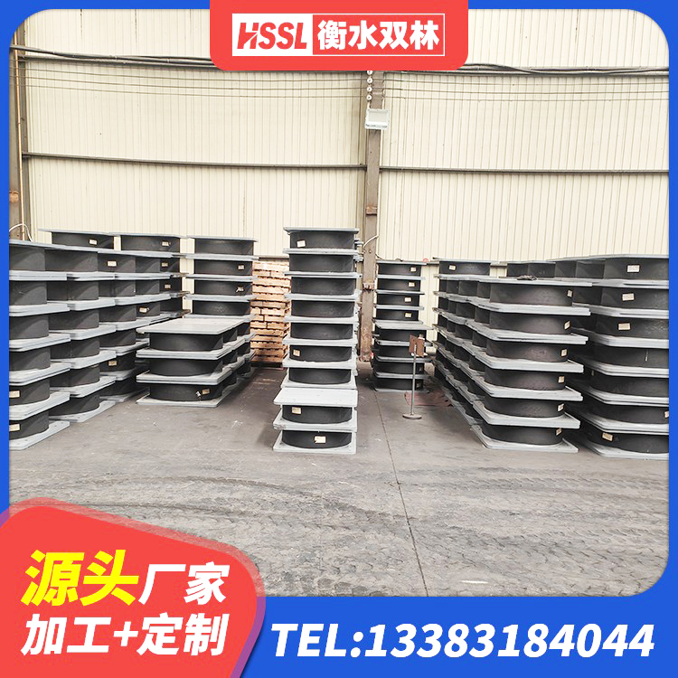 中江县HDR隔震支座报价 中江县高阻尼橡胶隔震支座HDR600生产厂家 中江县HDR1300橡胶隔震支座厂家 中江县LRB1000铅芯橡胶隔震支座源头工厂 - 第2张