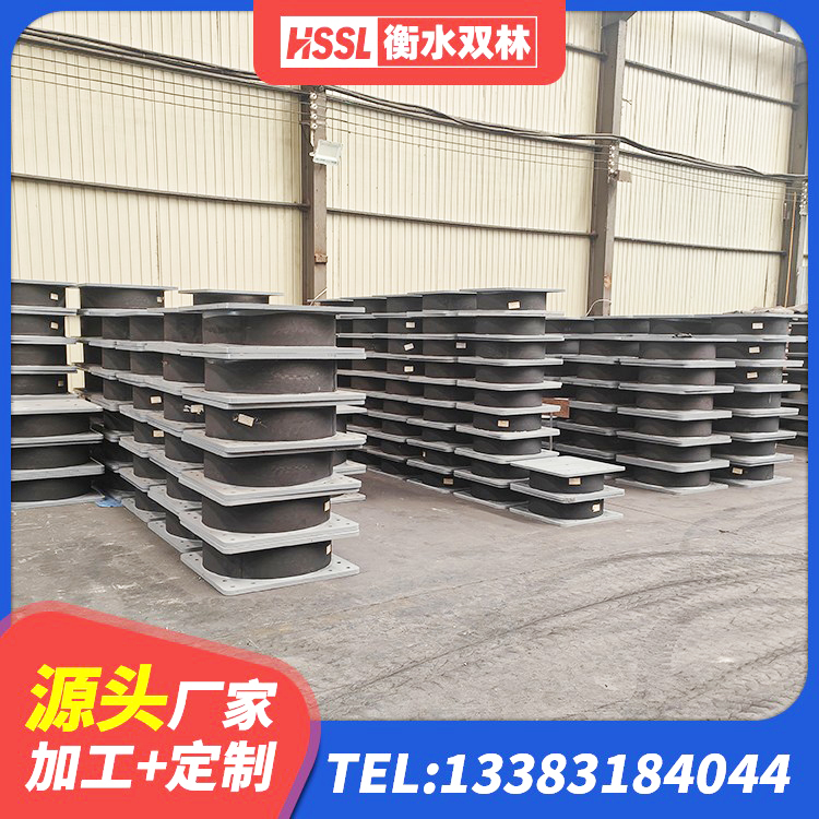 中江县建筑橡胶隔震支座LNRD420源头工厂 中江县LRB橡胶隔震支座600(II型)源头工厂 中江县LNR700天然橡胶隔震支座 中江县工程中的隔震支座厂家 - 第7张