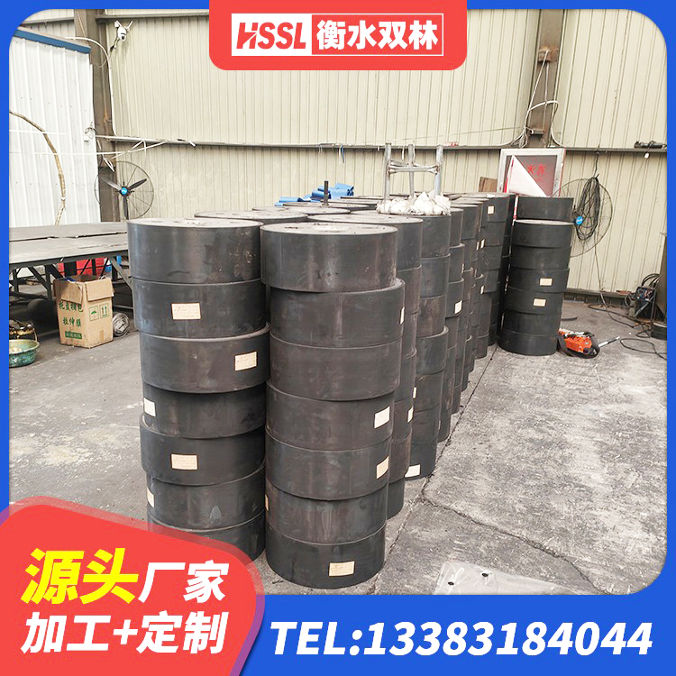 中江县二型隔震支座 中江县LNR水平分散型隔震支座生产厂家 中江县HDR1500隔震支座源头工厂 中江县LNR-370*370*137圆形高阻尼橡胶隔震支座生产厂家 - 第5张