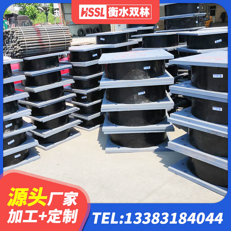 中江县钢连廊用建筑抗震支座 中江县HDR1300橡胶隔震支座 中江县隔震抗震支座厂家 中江县高阻尼HDR隔震支座生产厂家 - 第2张