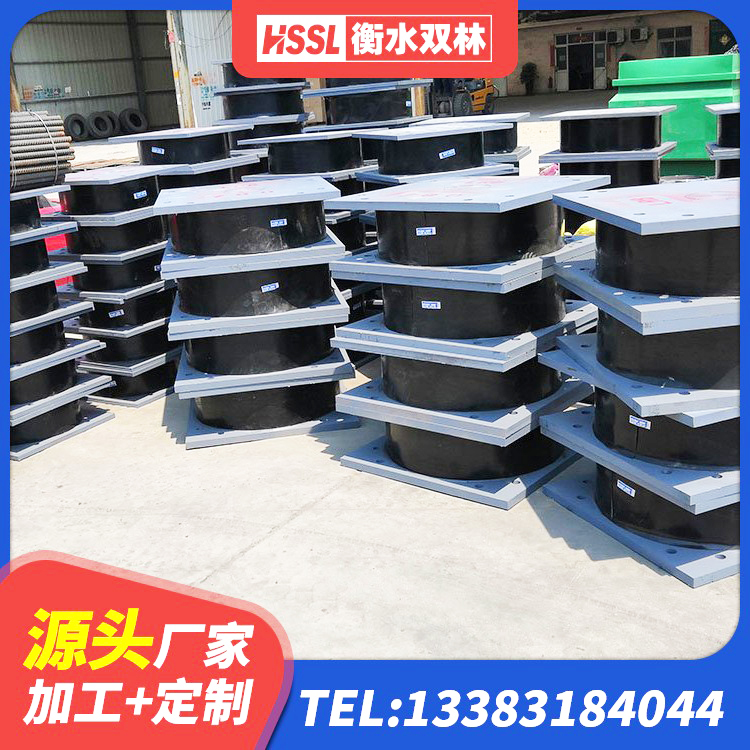 中江县LRB1500橡胶隔震支座生产厂家 中江县LNR500天然橡胶隔震支座 中江县LNR隔震支座1500源头工厂 中江县建筑隔振支座什么价格 - 第5张