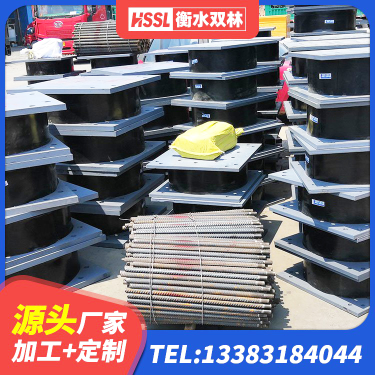 中江县建筑楼梯橡胶隔震支座厂家 中江县LNR400橡胶隔震支座什么价格 中江县LNR1400天然橡胶支座多少钱 中江县LNR600橡胶隔震支座多少钱 - 第5张