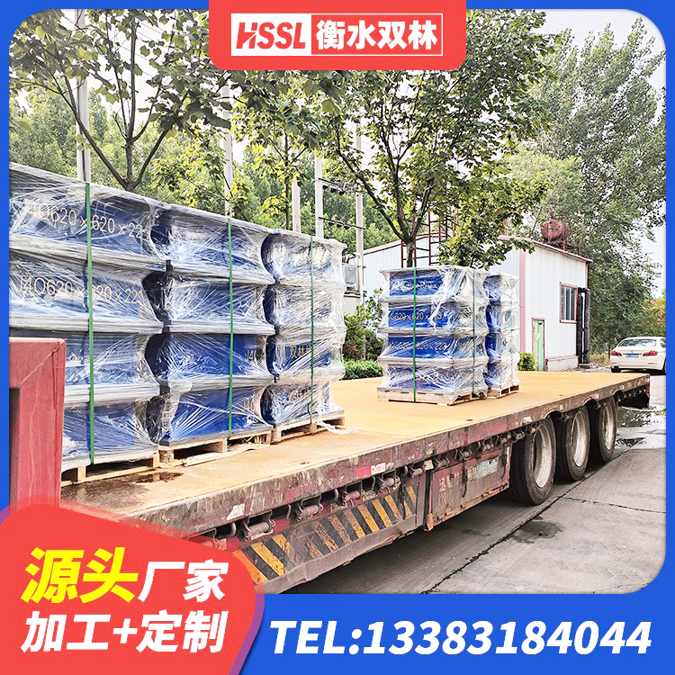 中江县隔震支座生产厂家-套源头工厂 中江县LNR1400橡胶隔震支座多少钱 中江县水平力分散隔震支座 中江县LNR1500天然橡胶支座多少钱 - 第5张