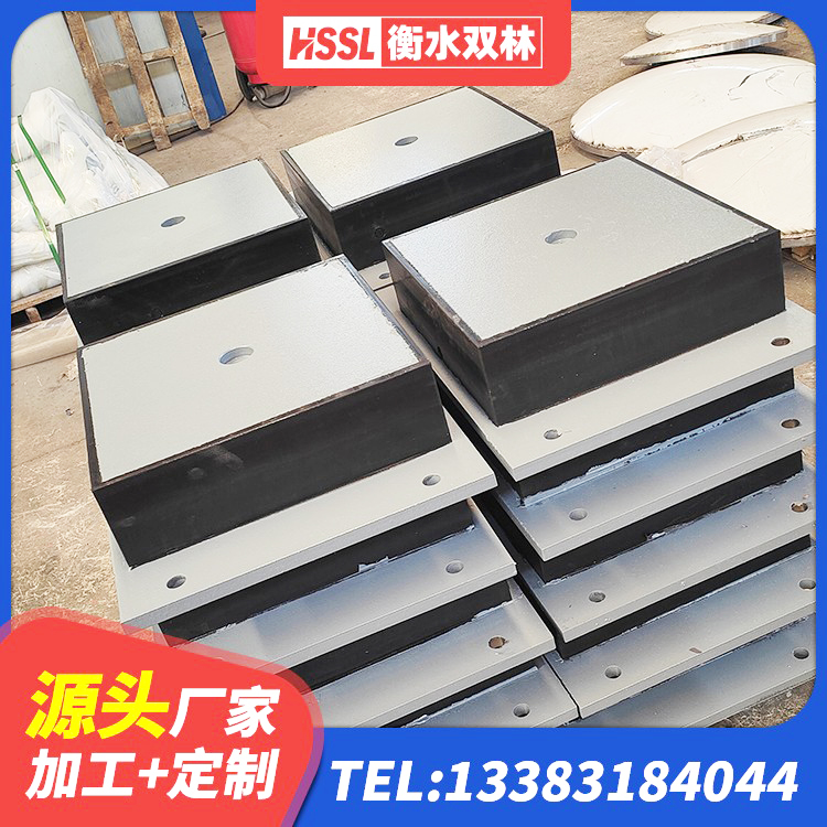 中江县橡胶隔震支座加工源头工厂 中江县减震隔震橡胶支座厂家 中江县建筑隔震支座定做 中江县高阻尼隔震锁定支座生产厂家 - 第4张