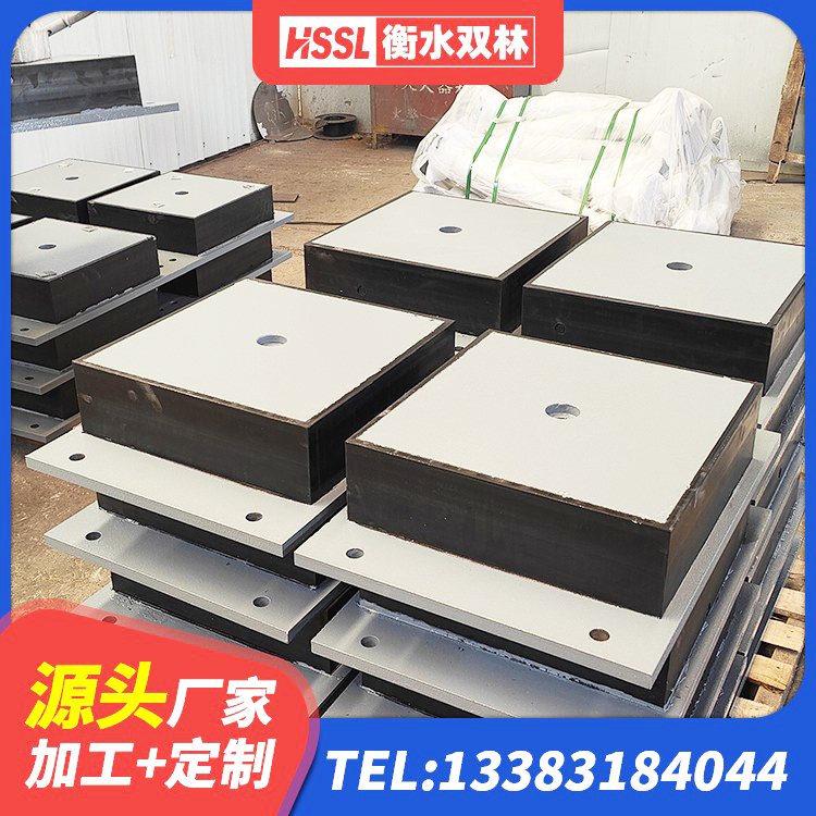 中江县建筑减隔震支座厂商源头工厂 中江县HDR高阻尼橡胶隔震支座(II)-570*201-G1.2源头工厂 中江县高阻尼橡胶隔震支座(HDR)什么价格 中江县LRB1000铅芯橡胶隔震支座厂家 - 第1张