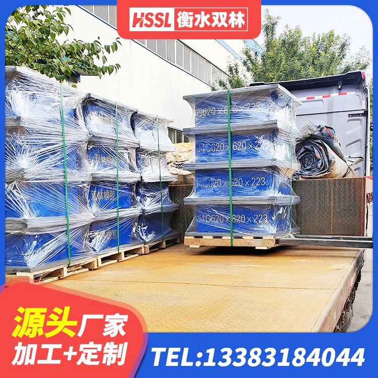 中江县建筑小型隔震支座生产厂家 中江县楼梯隔震橡胶支座生产厂家 中江县建筑减隔震支座 中江县建筑隔震建筑橡胶隔震支座厂家 - 第6张