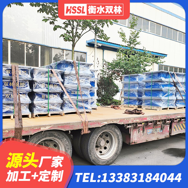 中江县HDR900支座生产厂家 中江县建筑高承载力隔震支座 中江县铅芯橡胶防震支座工厂生产厂家 中江县HDR1100高阻尼隔震支座源头工厂 - 第3张