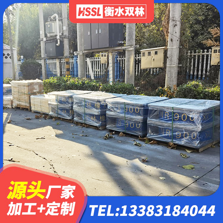 中江县HDR800橡胶隔震支座源头工厂 中江县HDR900橡胶隔震支座源头工厂 中江县高阻尼铅芯支座厂家 中江县橡胶隔震支座商家厂家 - 第6张