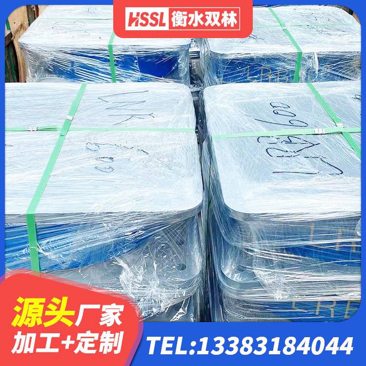 中江县高性能橡胶隔震支座 中江县高阻尼隔震支座HDR600 中江县减震隔震支座厂商 中江县建筑天然胶隔震支座生产厂家 - 第9张