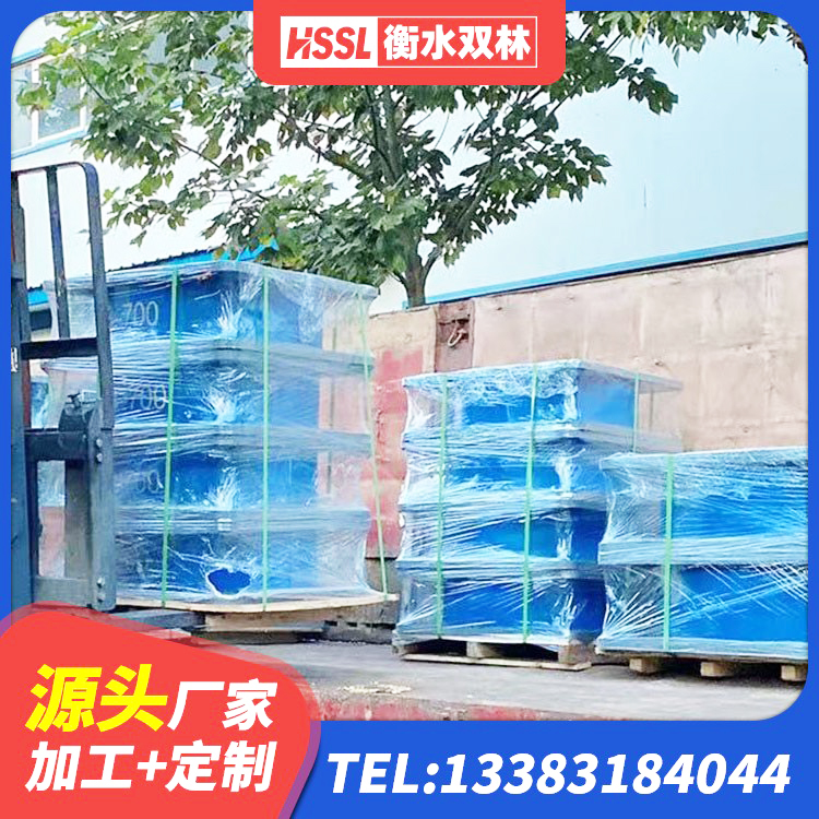 中江县橡胶隔震支座加工源头工厂 中江县减震隔震橡胶支座厂家 中江县建筑隔震支座定做 中江县高阻尼隔震锁定支座生产厂家 - 第10张