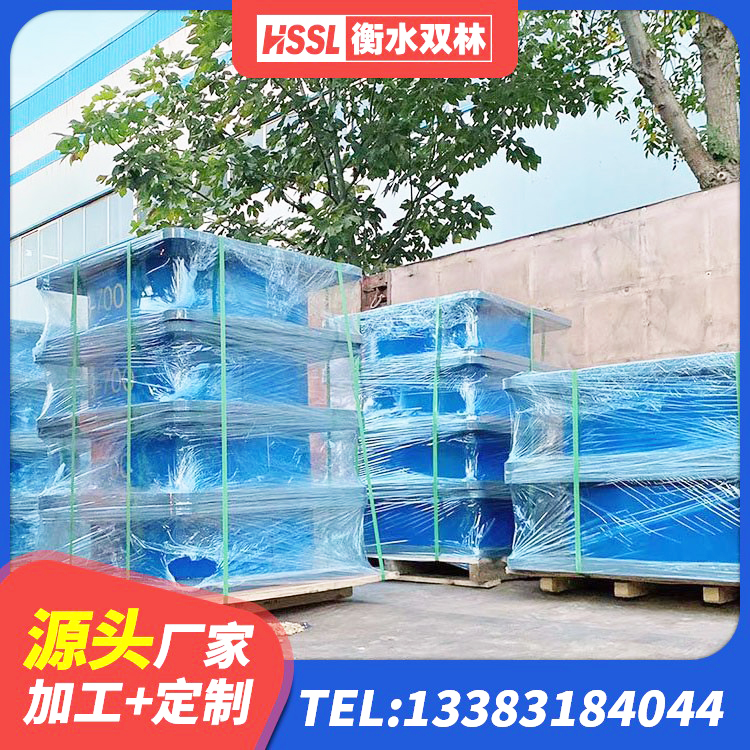 中江县建设橡胶隔震支座厂家 中江县隔震支座定制生产厂家 中江县钢连廊抗震支座价格 中江县国内橡胶隔震支座厂家 - 第4张