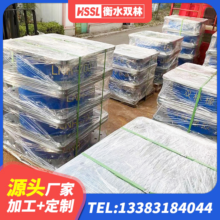 中江县建筑橡胶隔震支座LNRD420源头工厂 中江县LRB橡胶隔震支座600(II型)源头工厂 中江县LNR700天然橡胶隔震支座 中江县工程中的隔震支座厂家 - 第9张