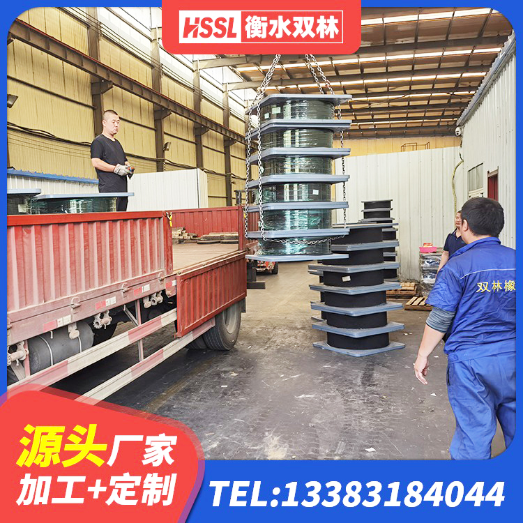 中江县LNR水平力分散橡胶隔震支座源头工厂 中江县建筑隔震支座LNR300生产厂家 中江县LNR1500橡胶隔震支座 中江县防震橡胶隔震支座什么价格 - 第1张