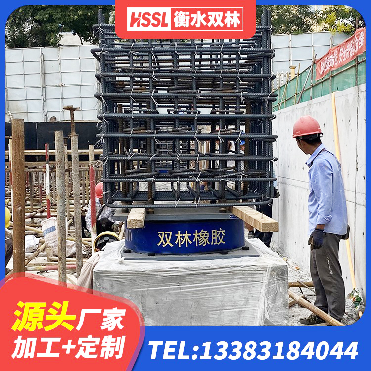 中江县建筑楼梯橡胶隔震支座厂家 中江县LNR400橡胶隔震支座什么价格 中江县LNR1400天然橡胶支座多少钱 中江县LNR600橡胶隔震支座多少钱 - 第3张