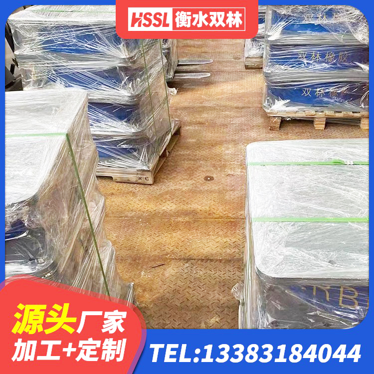中江县隔震支座单价 中江县隔震支座LRB1000生产厂家 中江县HDR橡胶支座什么价格 中江县HDR1200支座源头工厂 - 第1张