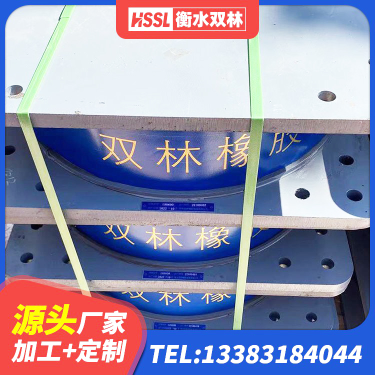 中江县LRB橡胶隔震支座700源头工厂 中江县抗震减振支座 中江县防震隔震支座厂家 中江县减振橡胶隔震支座生产厂家 - 第7张