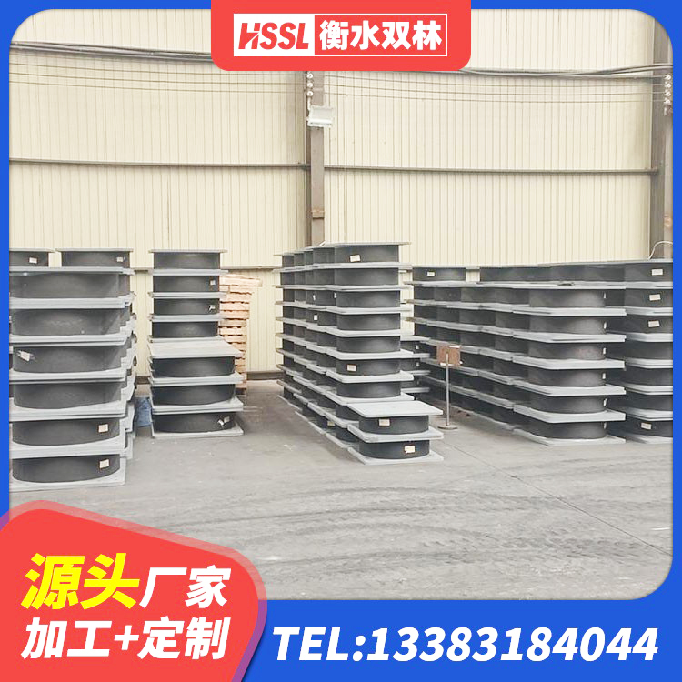 中江县LNR500天然橡胶支座厂家电话 中江县LNR支座多少钱 中江县LRB1500铅芯支座生产厂家 中江县高阻尼橡胶隔震支座 - 第1张
