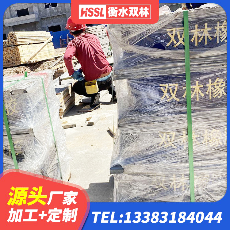 中江县隔震支座生产厂家-套源头工厂 中江县LNR1400橡胶隔震支座多少钱 中江县水平力分散隔震支座 中江县LNR1500天然橡胶支座多少钱 - 第3张