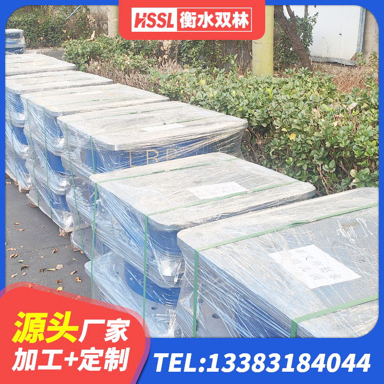 中江县HDR900支座生产厂家 中江县建筑高承载力隔震支座 中江县铅芯橡胶防震支座工厂生产厂家 中江县HDR1100高阻尼隔震支座源头工厂 - 第5张