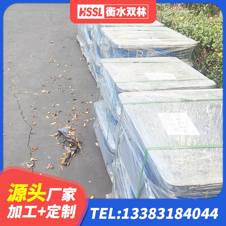 中江县建筑小型隔震支座生产厂家 中江县楼梯隔震橡胶支座生产厂家 中江县建筑减隔震支座 中江县建筑隔震建筑橡胶隔震支座厂家 - 第4张