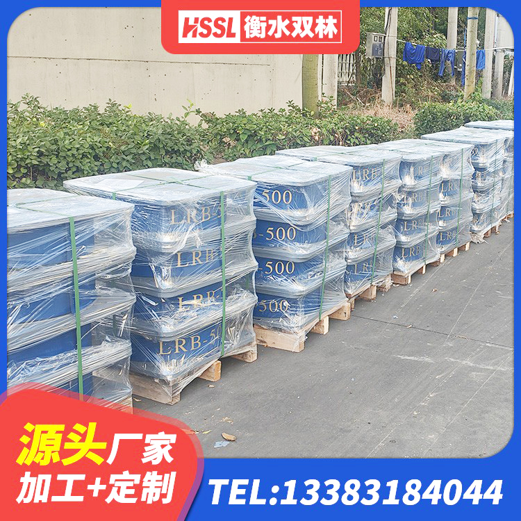 中江县橡胶隔震支座加工源头工厂 中江县减震隔震橡胶支座厂家 中江县建筑隔震支座定做 中江县高阻尼隔震锁定支座生产厂家 - 第6张