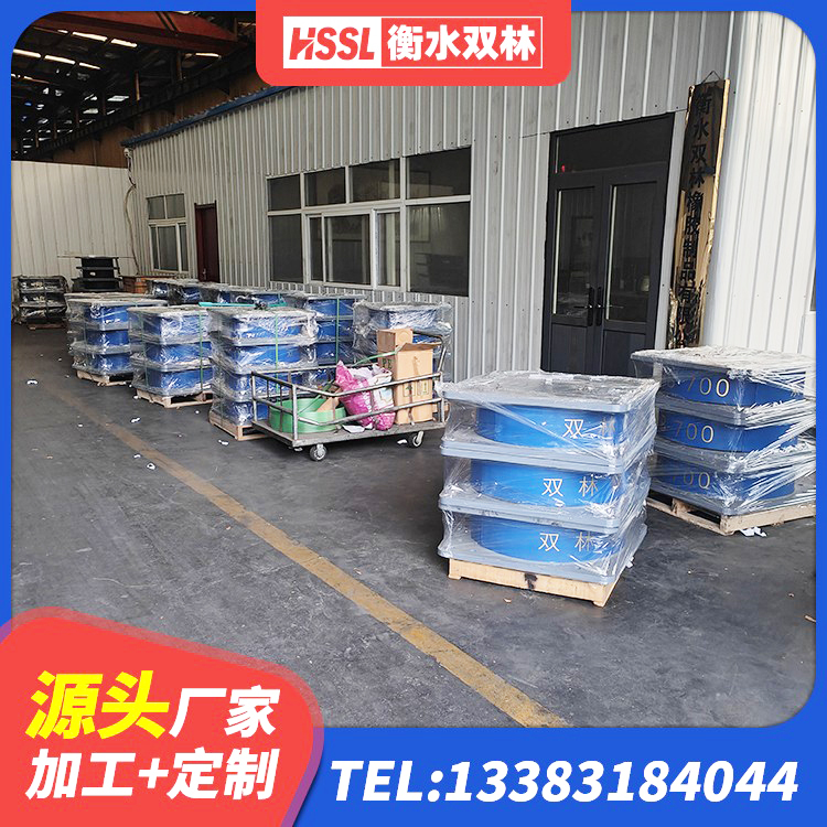 中江县LRB1400铅芯支座什么价格 中江县LNR1200隔震支座多少钱 中江县HDR700高阻尼隔震支座厂家 中江县LNR900橡胶支座多少钱 - 第6张