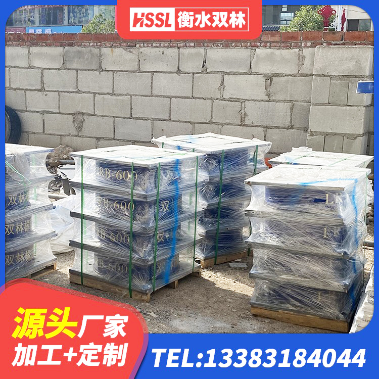 中江县LRB橡胶隔震支座700源头工厂 中江县抗震减振支座 中江县防震隔震支座厂家 中江县减振橡胶隔震支座生产厂家 - 第4张