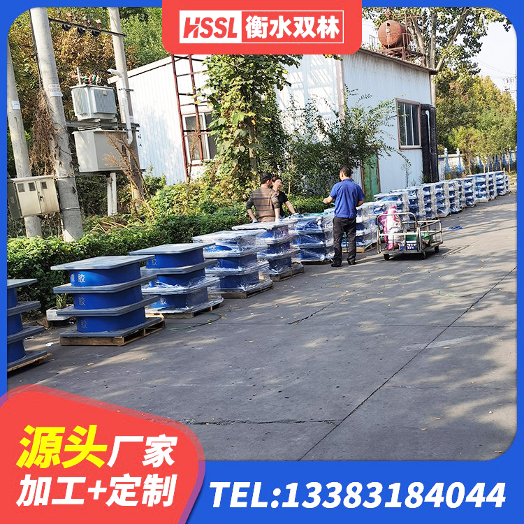 中江县建筑小型隔震支座生产厂家 中江县楼梯隔震橡胶支座生产厂家 中江县建筑减隔震支座 中江县建筑隔震建筑橡胶隔震支座厂家 - 第1张